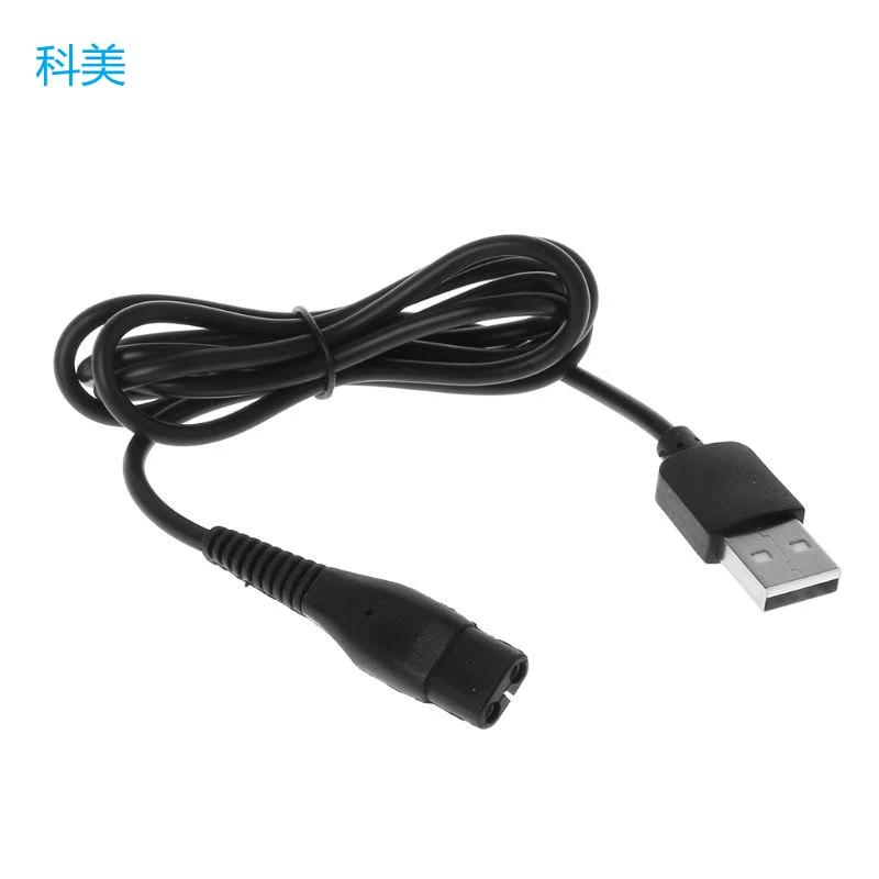 Smart Home Philips - USB-Ladestecker Kabel a00390 5V Netzteil Netz