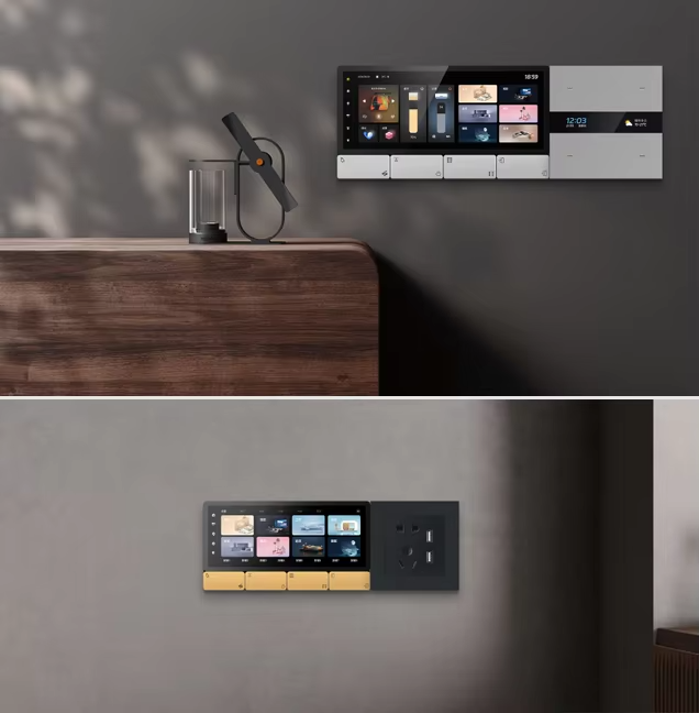 Smart Home Control - F5 Tuya UK Touchscreen Musikplayer Host