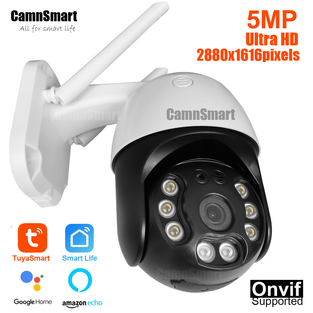 Smart Home Demo Kit - Tuya 5MP Outdoor Wireless Security Kamera
