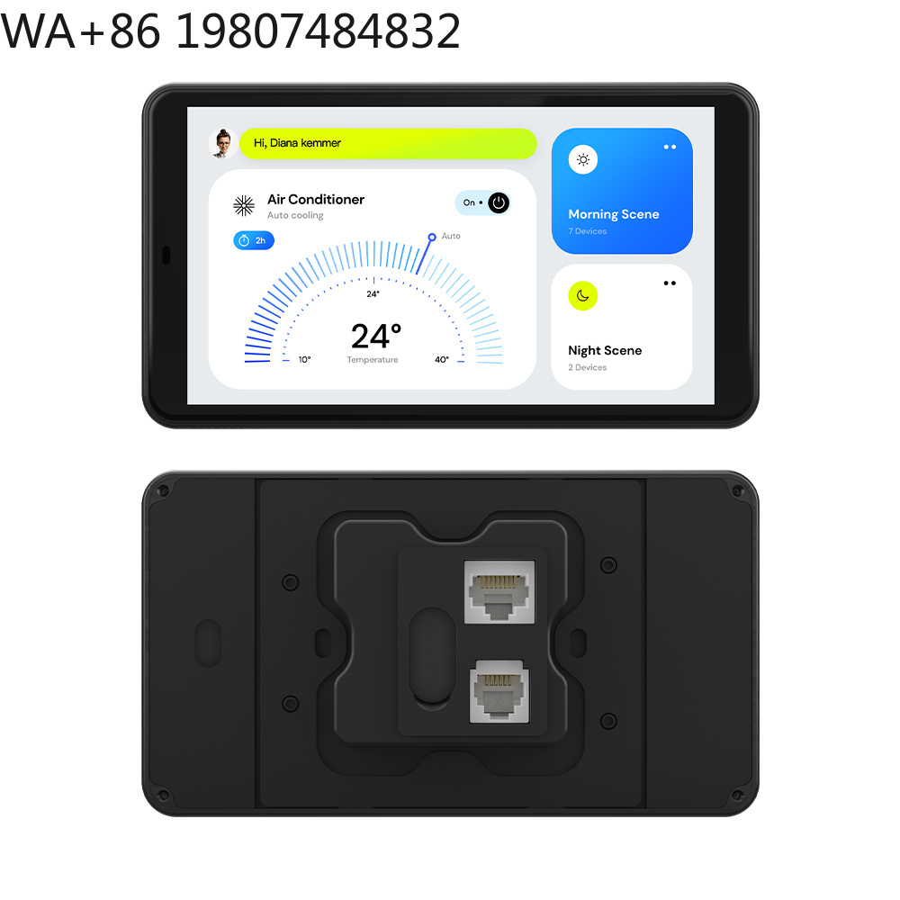Smart Home Control - 5,5 Zoll LTE 4G POE Smart