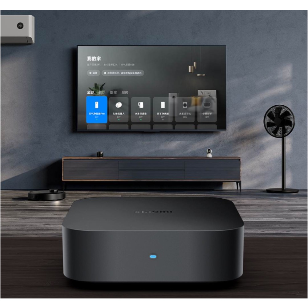 Xiaomi Smart Central Hub Mijia – Smart Home Hub Xiaomi Bewertung und Preis