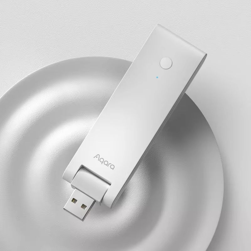 Aqara Zigbee 3.0 E1 Hub Gatewa – Smart Home Hub Xiaomi Bewertung und Preis