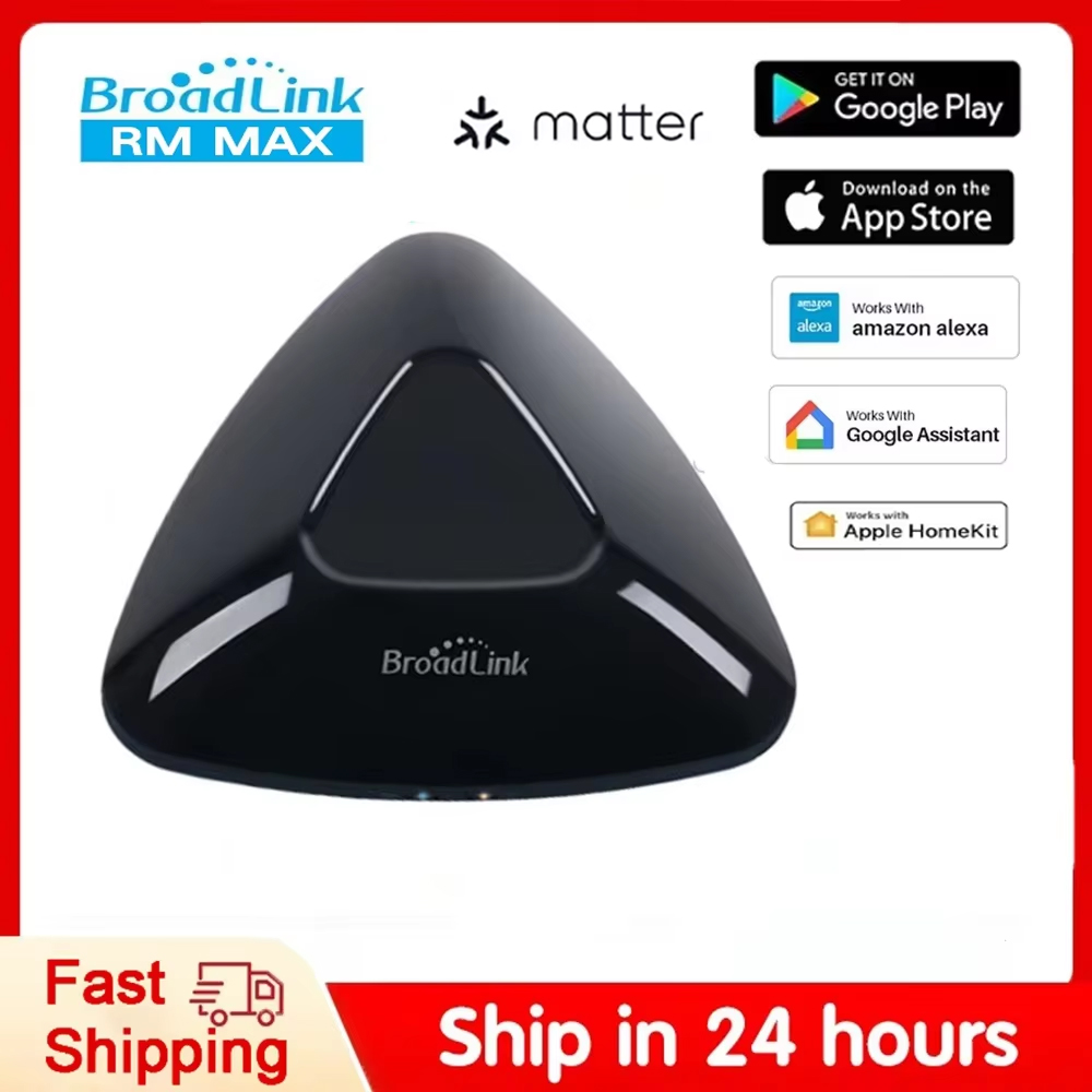 Broadlink Matter RM MAX WLAN B – Smart Home Hub Device Bewertung und Preis