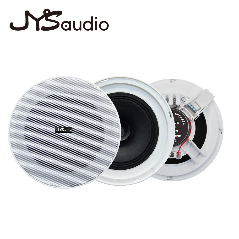 Rahmenloser Deckenlautsprecher – Smart Home Speaker Bewertung und Preis