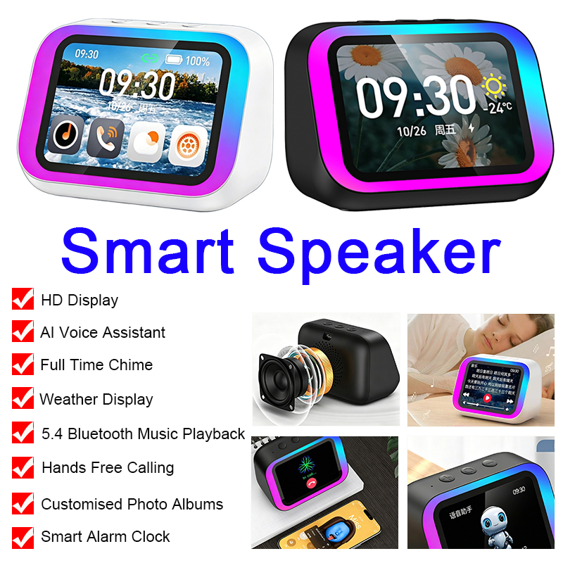 TF26 Pro Intelligenter Kabello – Smart Home Speaker Bewertung und Preis