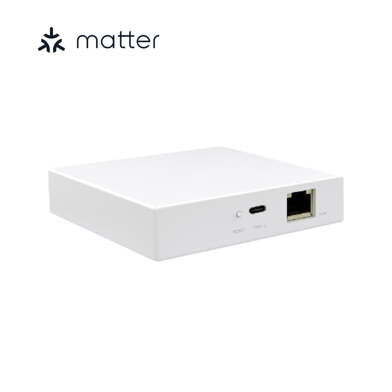 RSH Matter Gateway Tuya Zigbee – Smart Home Hub Device Bewertung und Preis