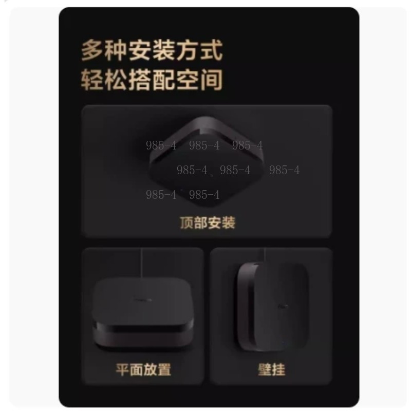 Multifunktionales Smart Home C – Smart Home Sistem Bewertung und Preis