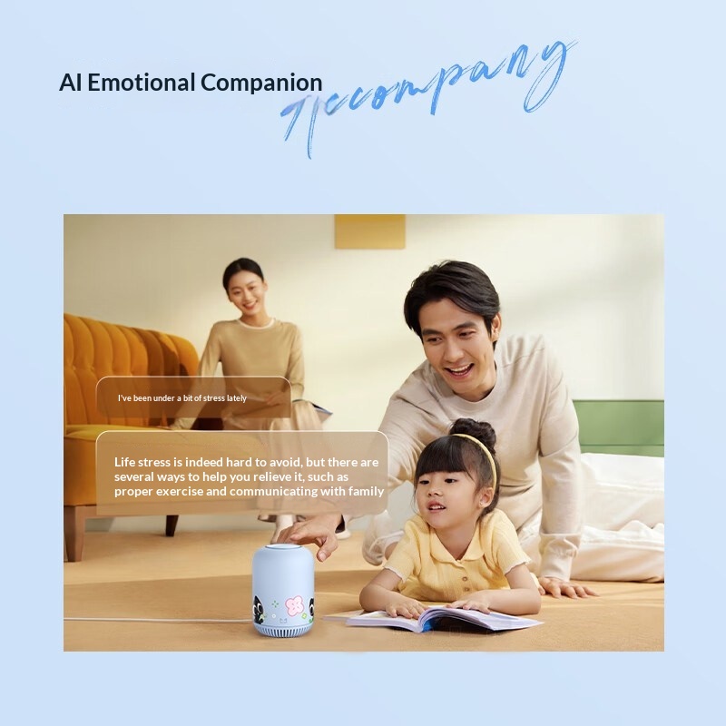 Luo Xiaohei Smart Speaker mit  – Smart Home Speaker Bewertung und Preis