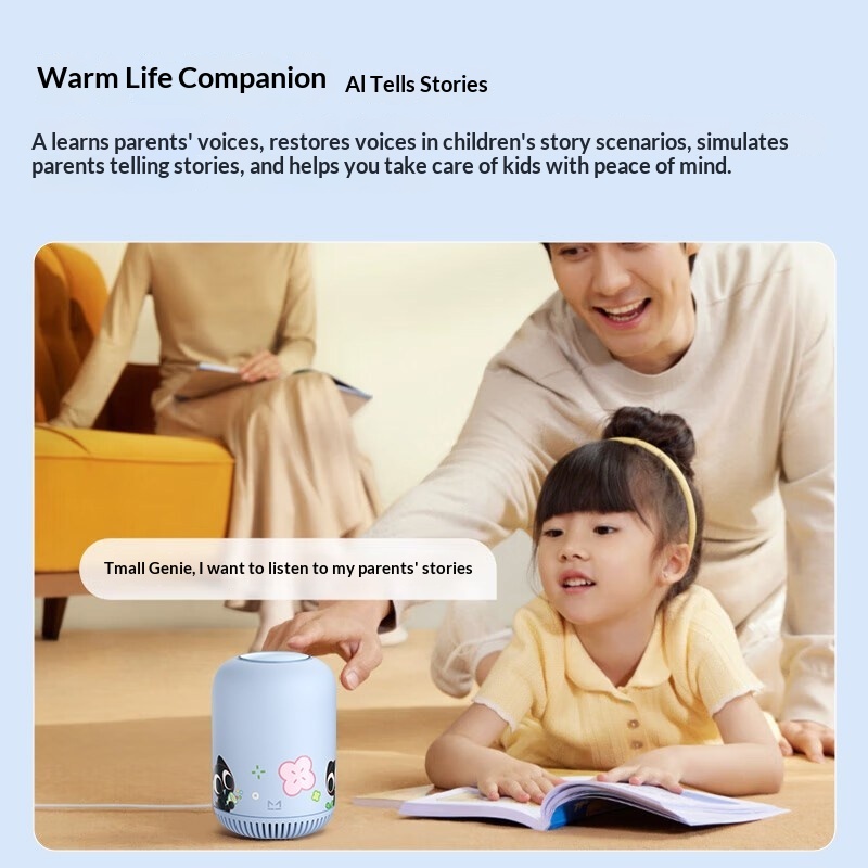 Luo Xiaohei Smart Speaker mit  – Smart Home Speaker Bewertung und Preis